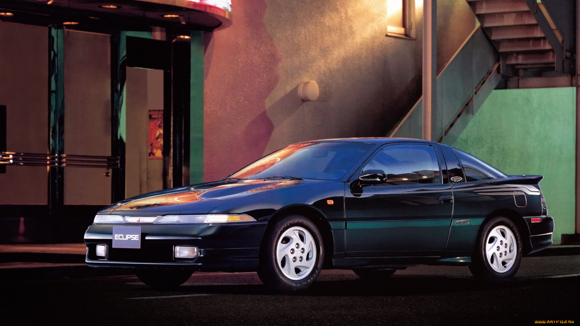 , mitsubishi